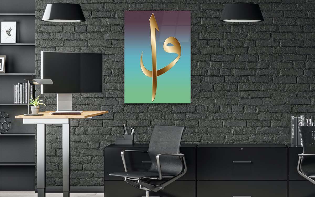 لوح زجاجي ديني
