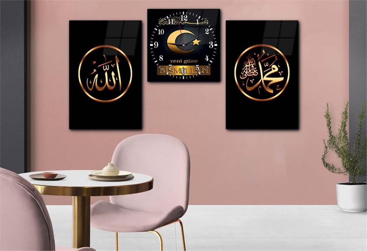 ALLAH C.C VE PEYGAMBER EFENDİMİZİN İSMİ YAZILI CAM TABLO CAM SAAT SETİ 