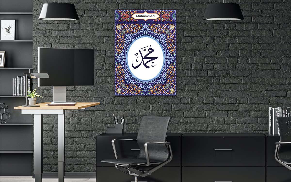 MUHAMMED YAZILI CAM TABLO