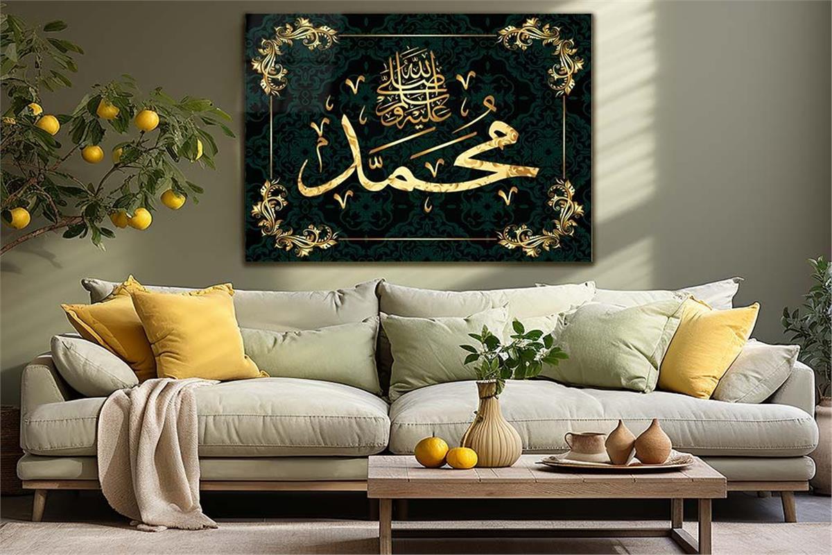 DİNİ TEMALI TABLOLAR
