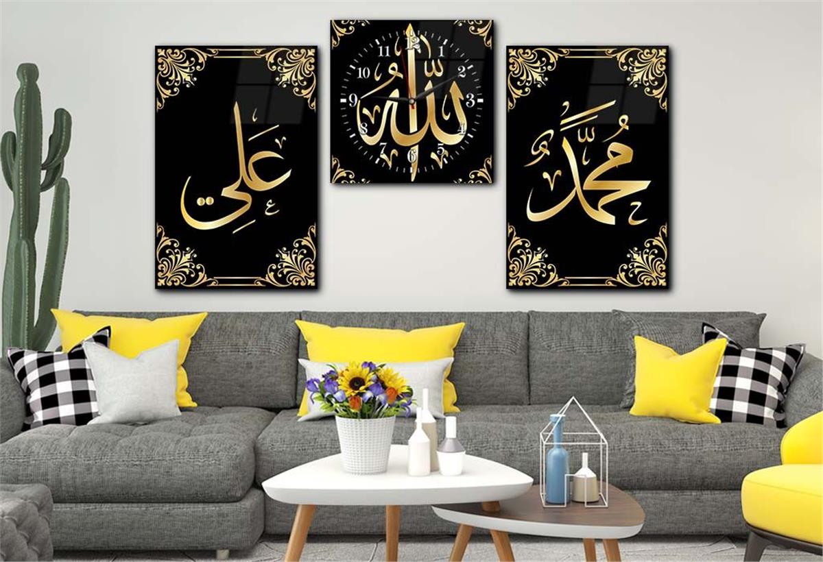 ALLAH C.C PEYPAMBER EFENDİMİZİN İSMİ VE H.Z ALİNİN İSMİ YAZILI CAM TABLO SAAT SETİ 