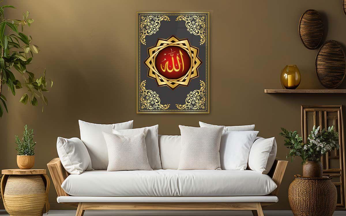 Tempered Glass Wall Art with Allah (SWT) Inscription
