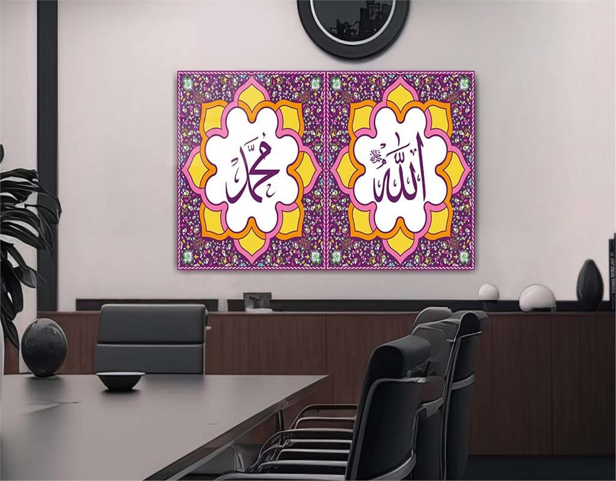 DİNİ TEMALI TABLOLAR