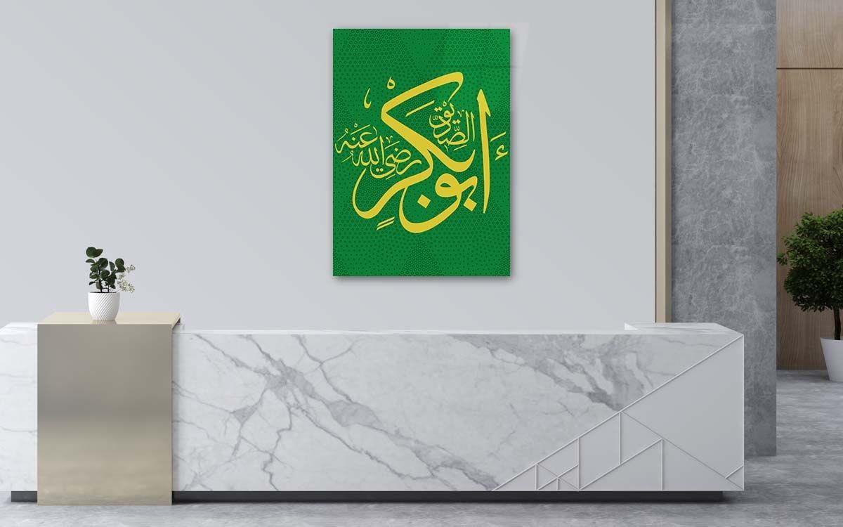 لوح زجاجي ديني