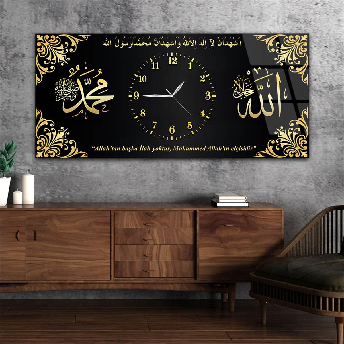 Allah (c.c) Muhammet (s.a.v) ve Kelime-i Şehadet ve Anlamı Yazılı Saatli Cam Tablo