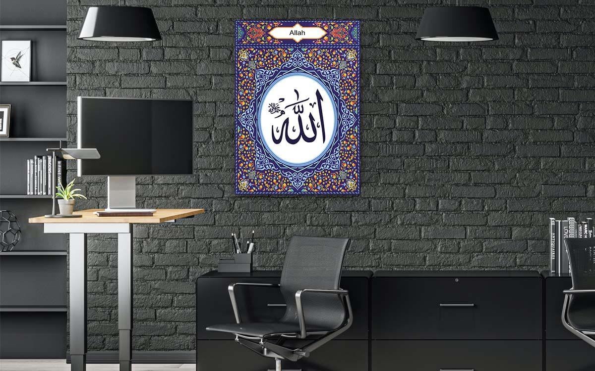 ALLAH YAZILI CAM TABLO