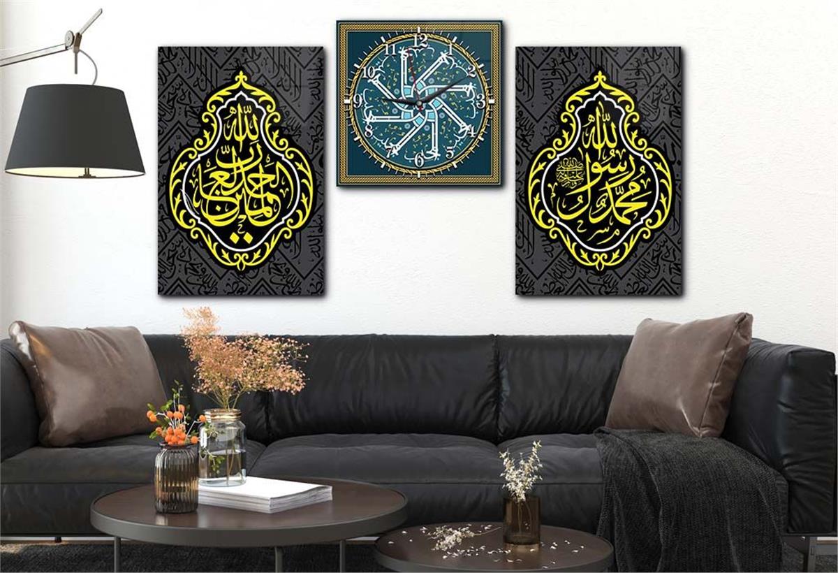 مجموعة لوح زجاجي ديني مع ساعة