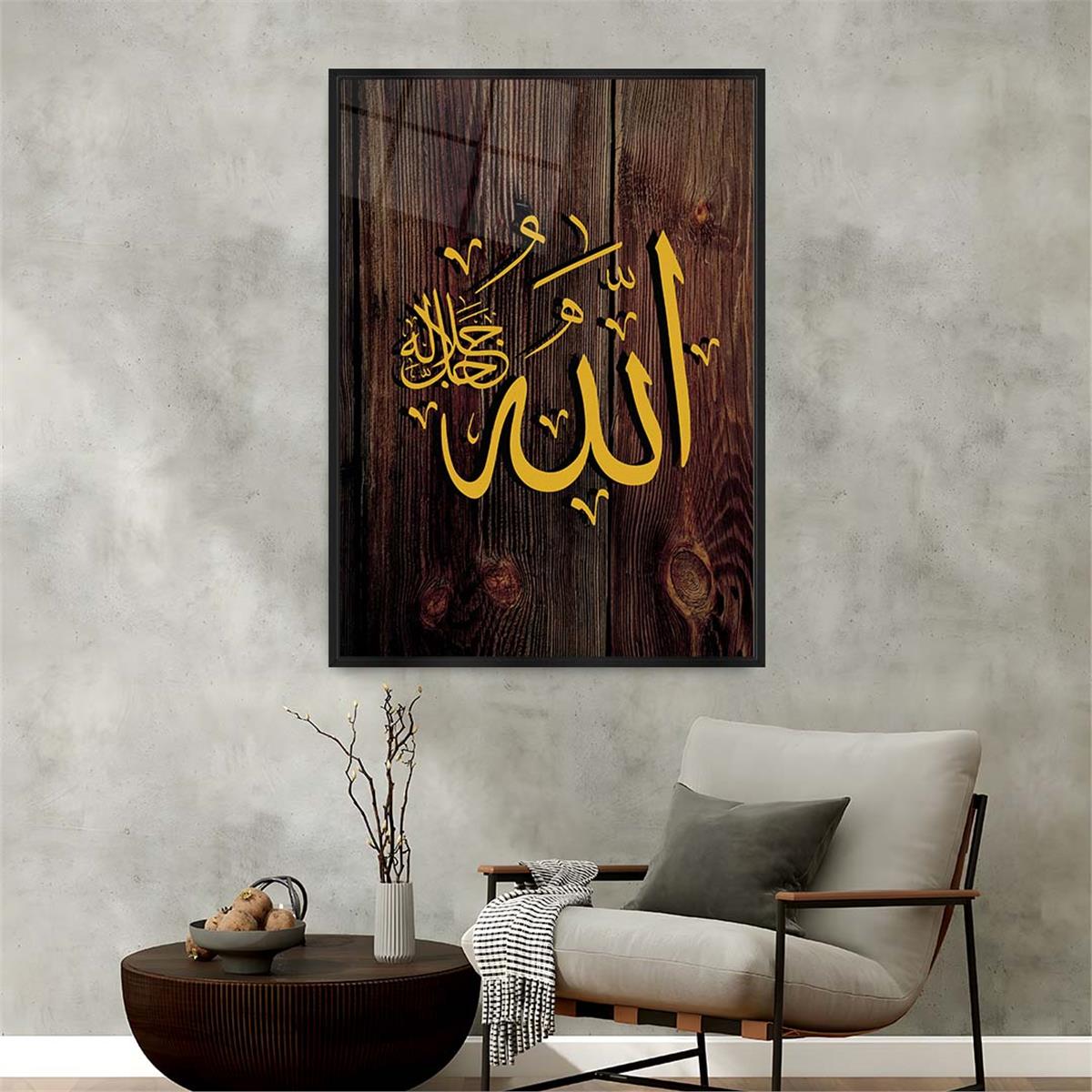 Aluminum-Framed Religious-Themed Tempered Glass Wall Art 081