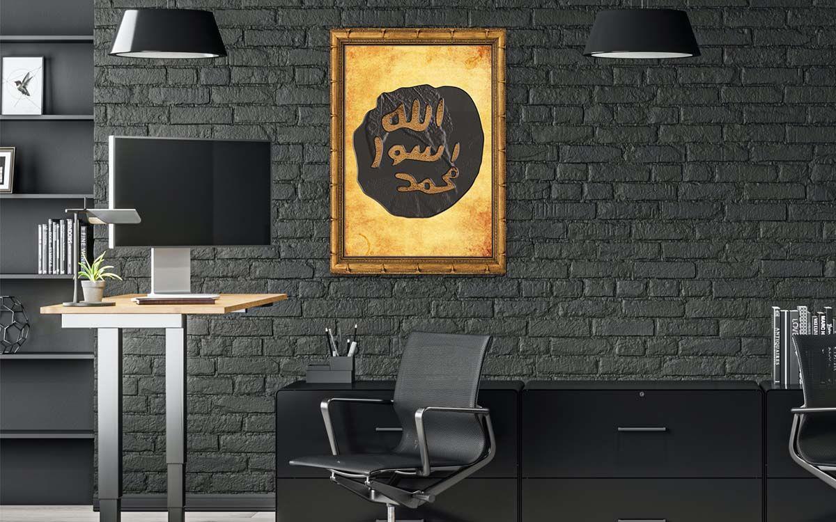 لوح زجاجي ديني
