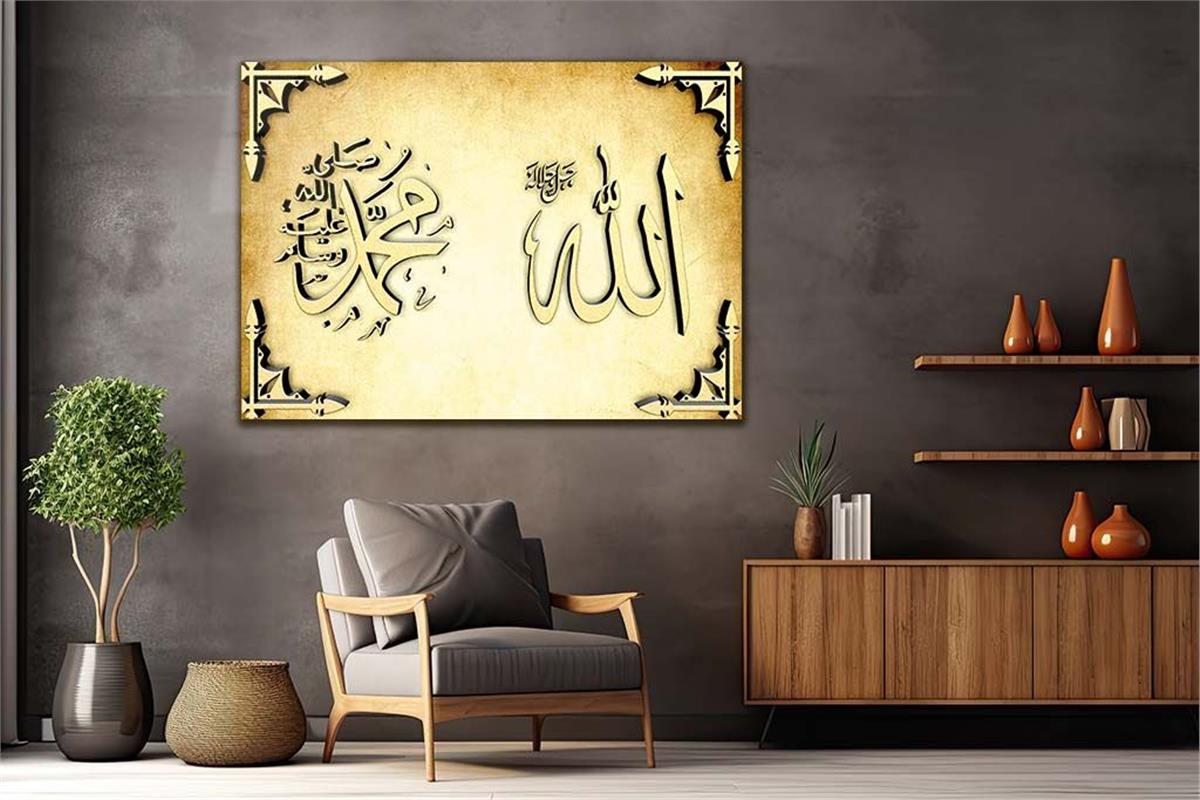 لوح زجاجي ديني