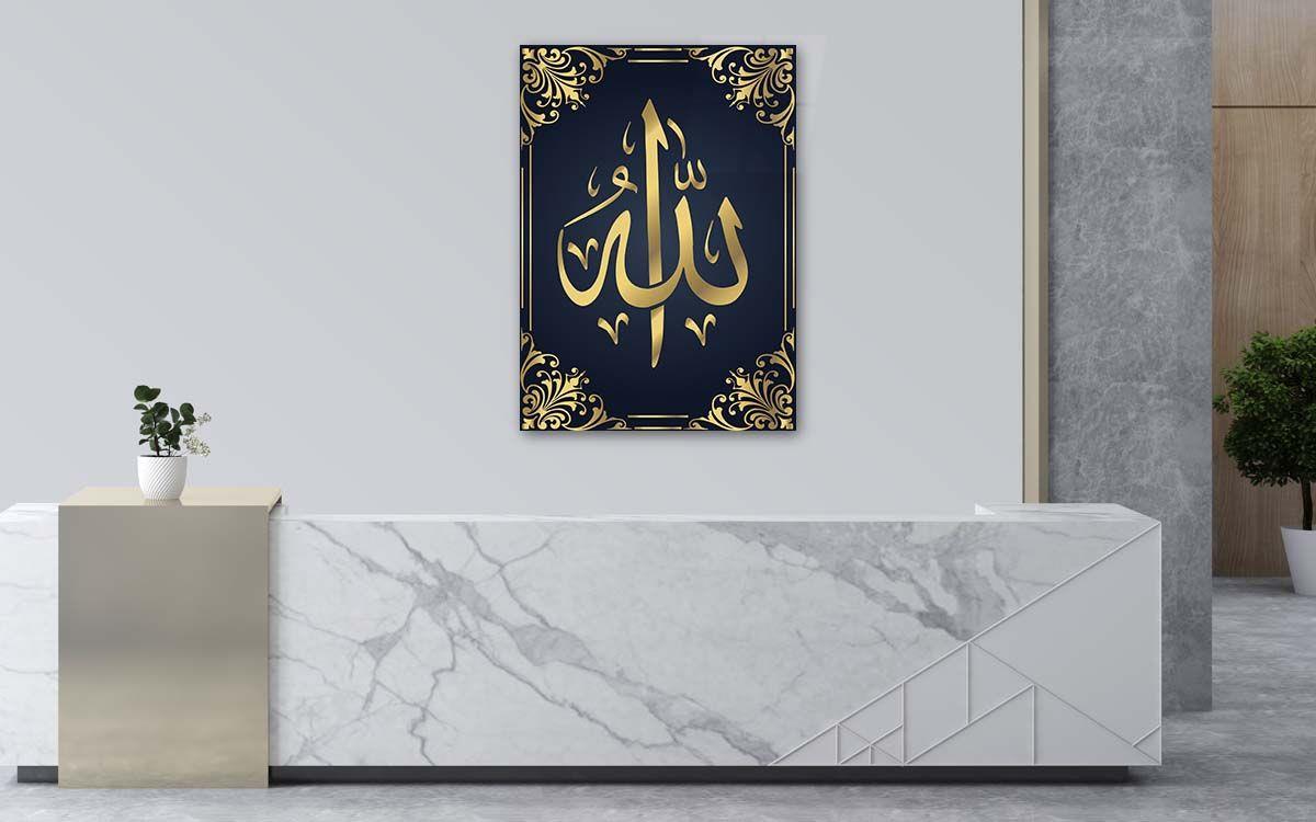 Tempered Glass Wall Art with Allah (SWT) Inscription