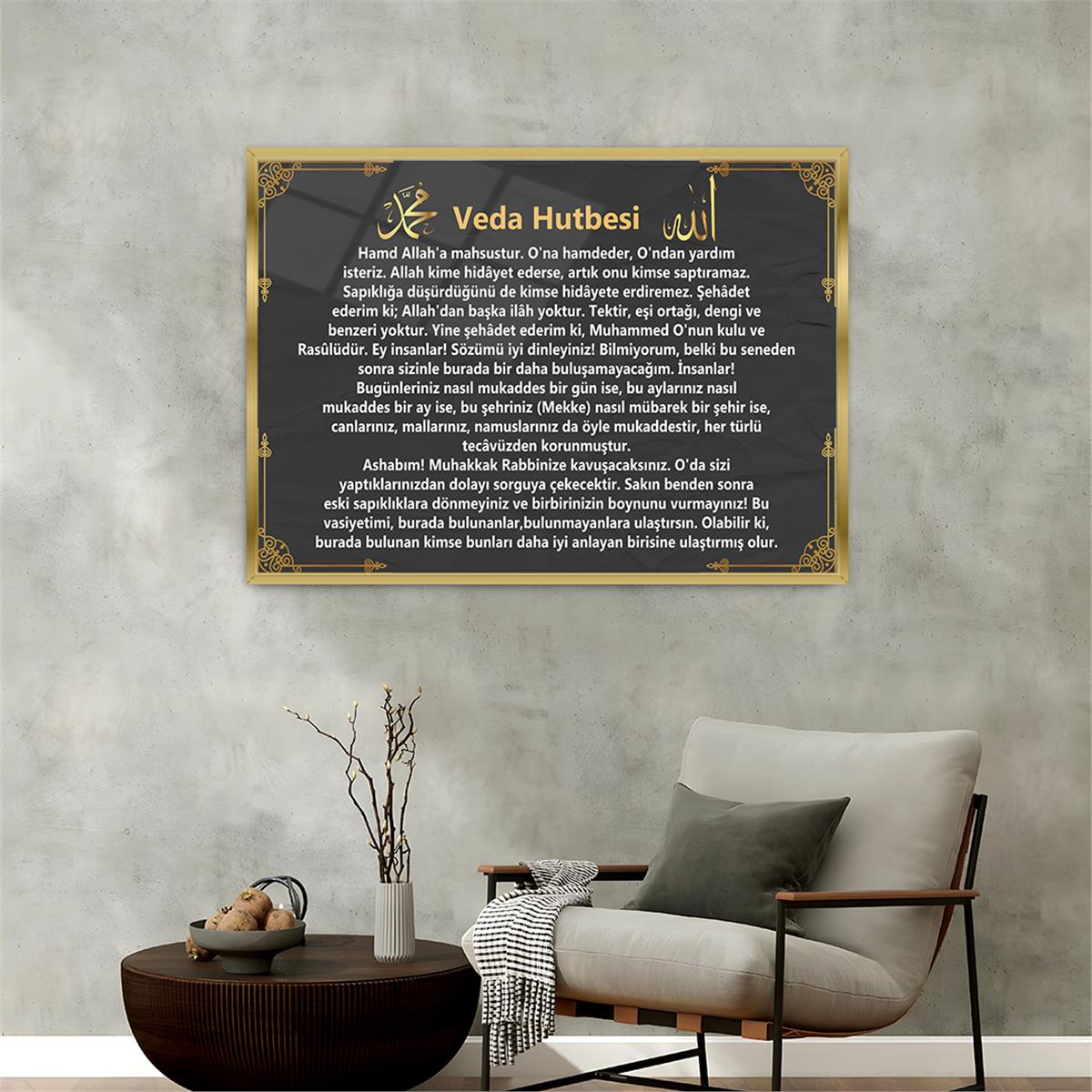 Aluminum-Framed Religious-Themed Tempered Glass Wall Art 035