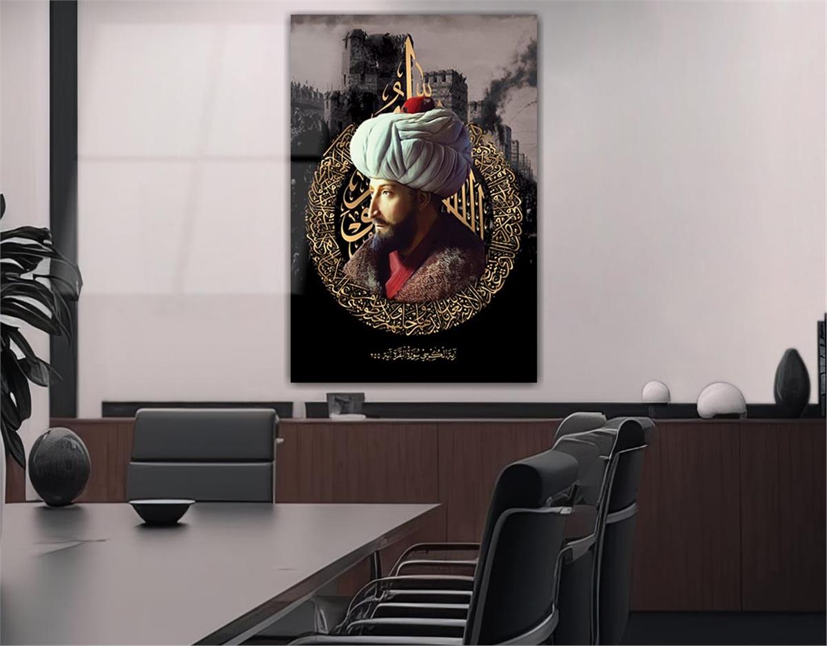 Fatih Sultan Mehmet KHan Glass Wall Art