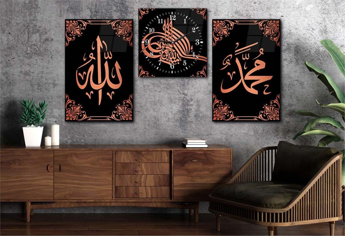 ALLAH C.C. VE PEYGAMBER EFENDİMİZİN İSMİ YAZILI CAM TABLO CAM DUVAR SAATİ SETİ