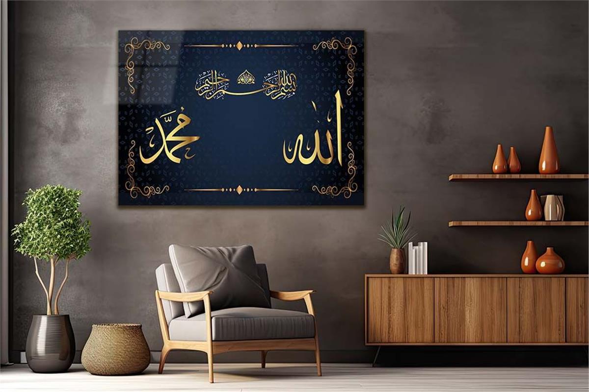 DİNİ TEMALI TABLOLAR