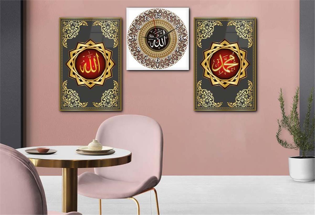 ALLAH C.C PEYGAMBER EFENDİMİZİN İSMİ VE ESMAÜL HÜSNA YAZILI CAM TABLO SAAT SETİ 