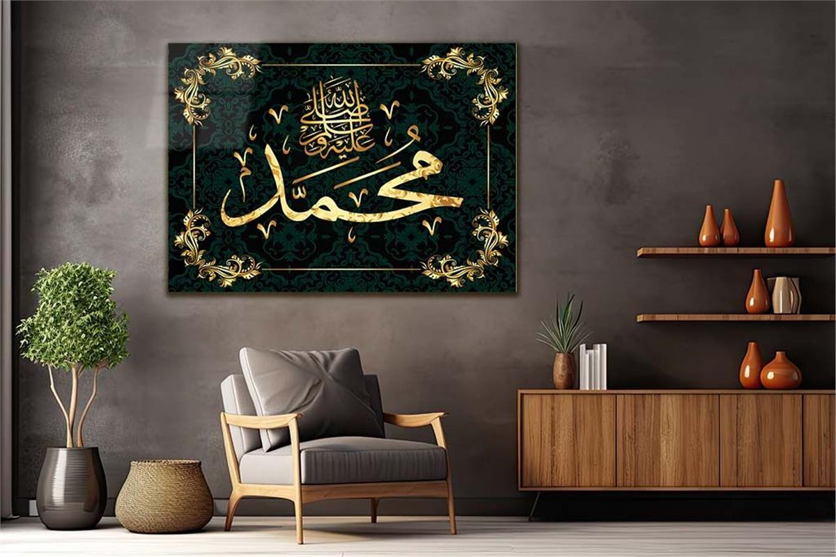 DİNİ TEMALI TABLOLAR