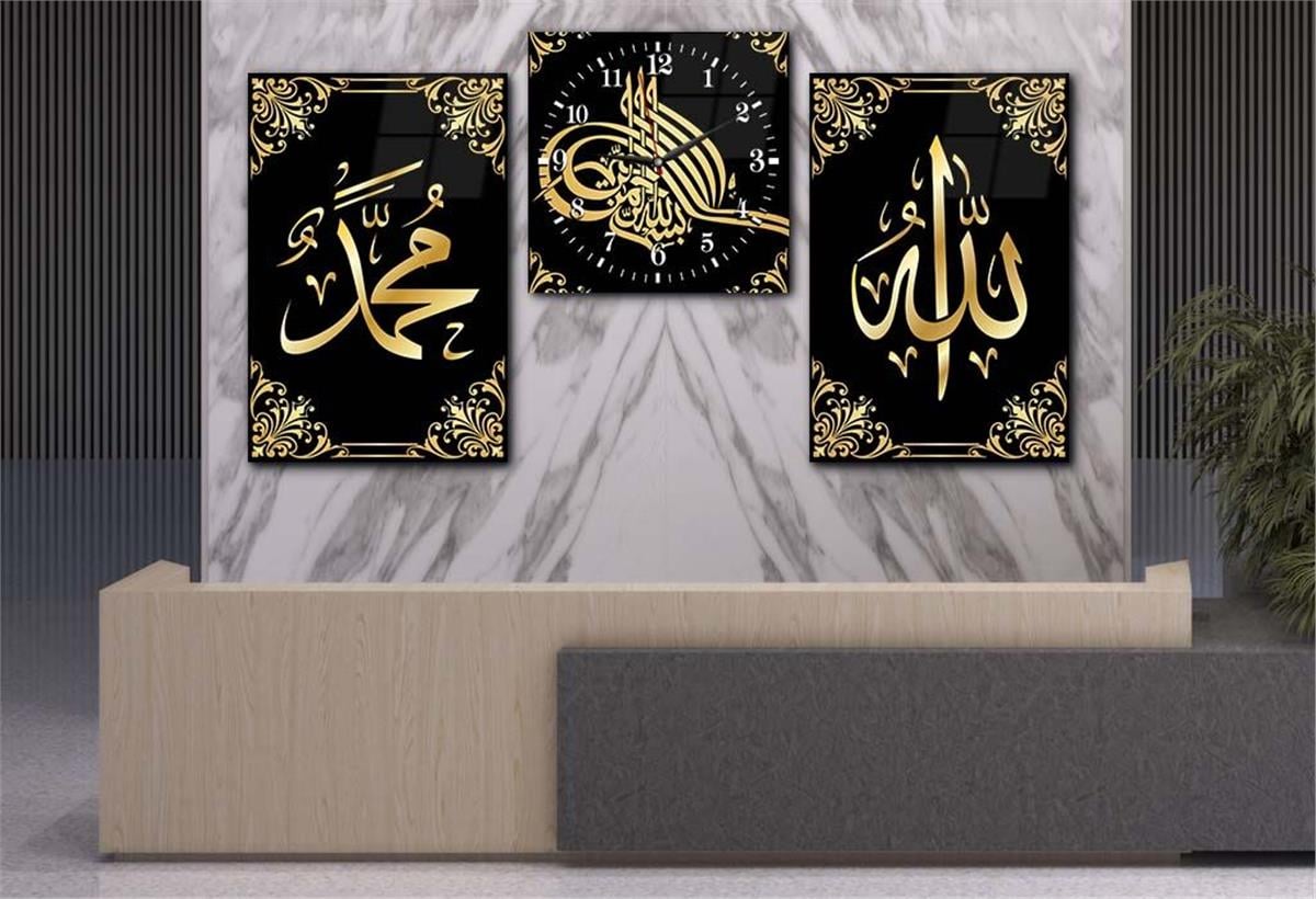 ALLAH C.C VE PEYGAMBER EFENDİMİZİN İSMİ YAZILI VE TUĞRA GÖRSELLİ  CAM TABLO SAAT SETİ 