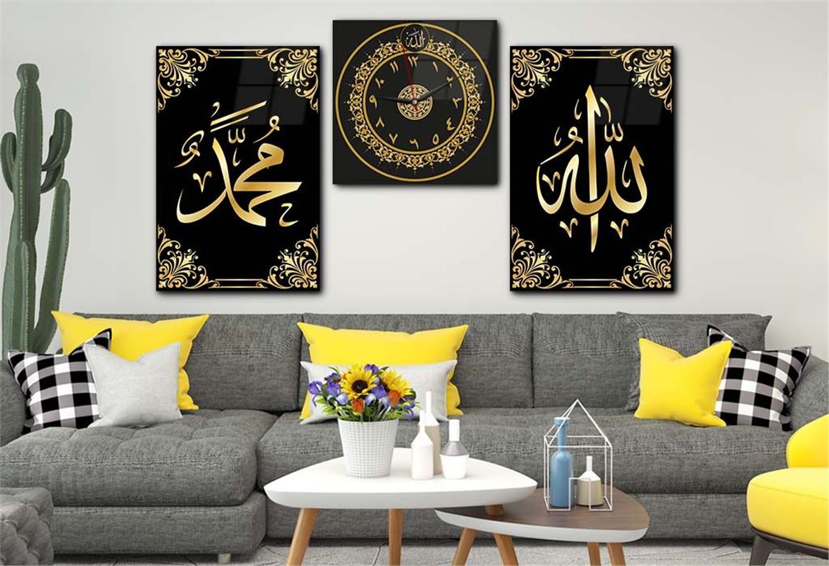 ALLAH C.C İSMİ PEYGAMBER EFENDİMİZİN İSMİ YAZILI CAM TABLO CAM SAAT SETİ 
