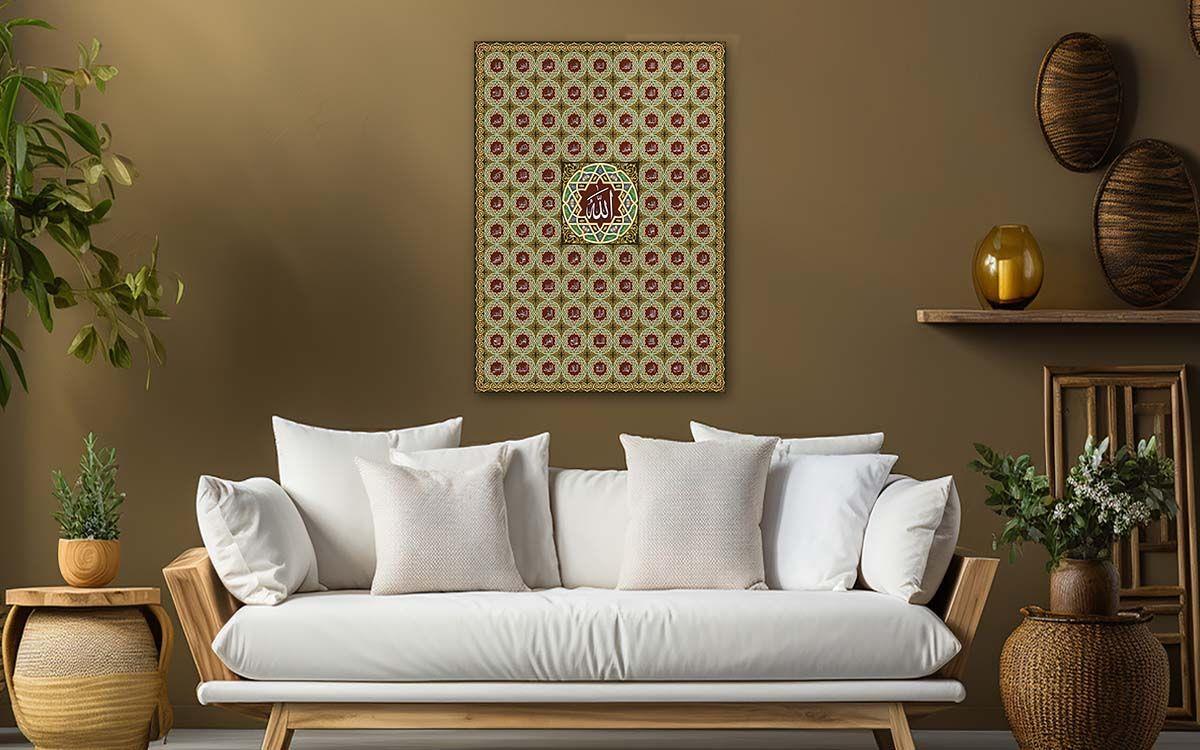 ESMA ÜL HÜSANA  YAZILI CAM TABLO 