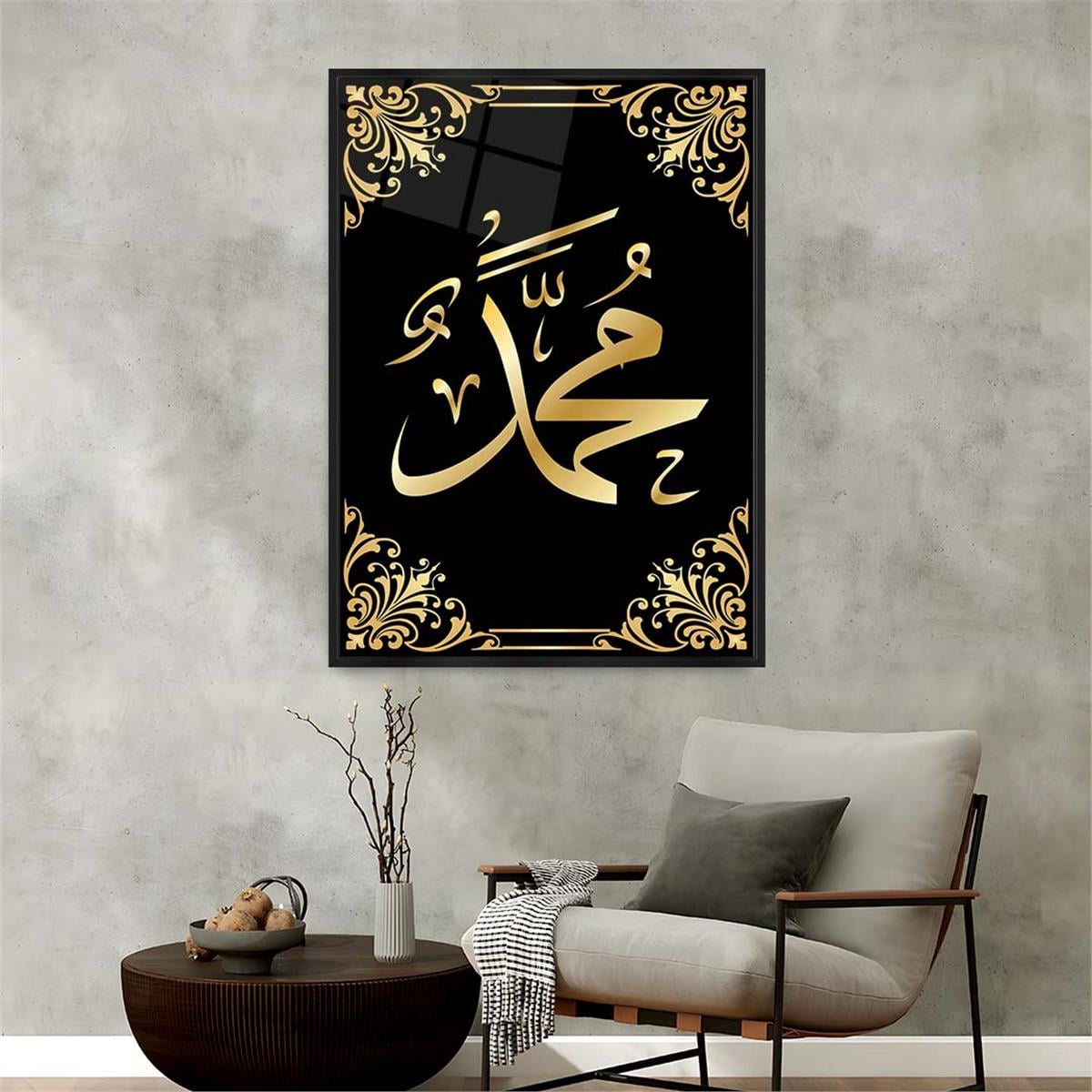 لوحة زجاجية ديني مع اطار ألمنيوم