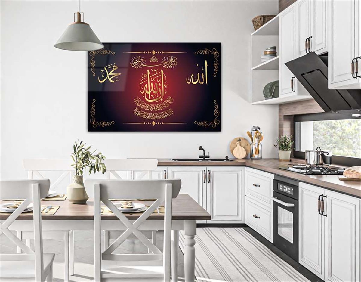 DİNİ TEMALI TABLOLAR