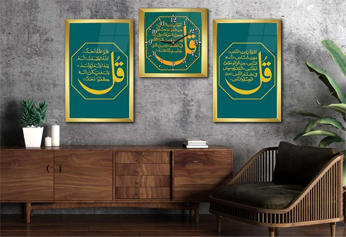 FELAK NAS İHLAS SURELERİ YAZILI CAM TABLO Tempered Glass Wall Clock SETİ 