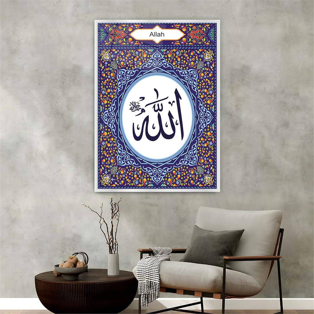 Aluminum-Framed Religious-Themed Tempered Glass Wall Art 058