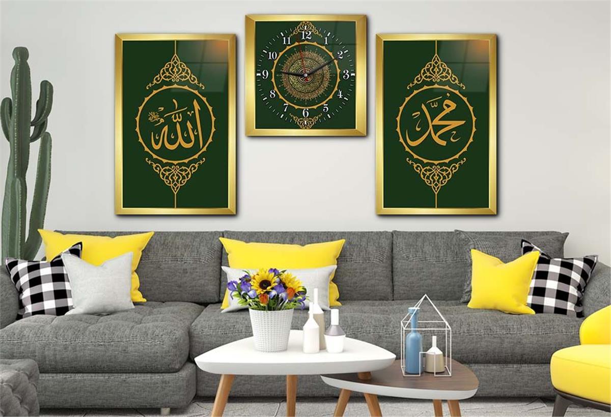 مجموعة لوح زجاجي ديني مع ساعة