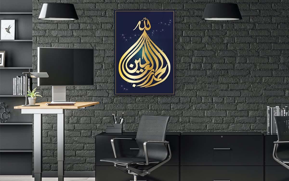 لوح زجاجي ديني