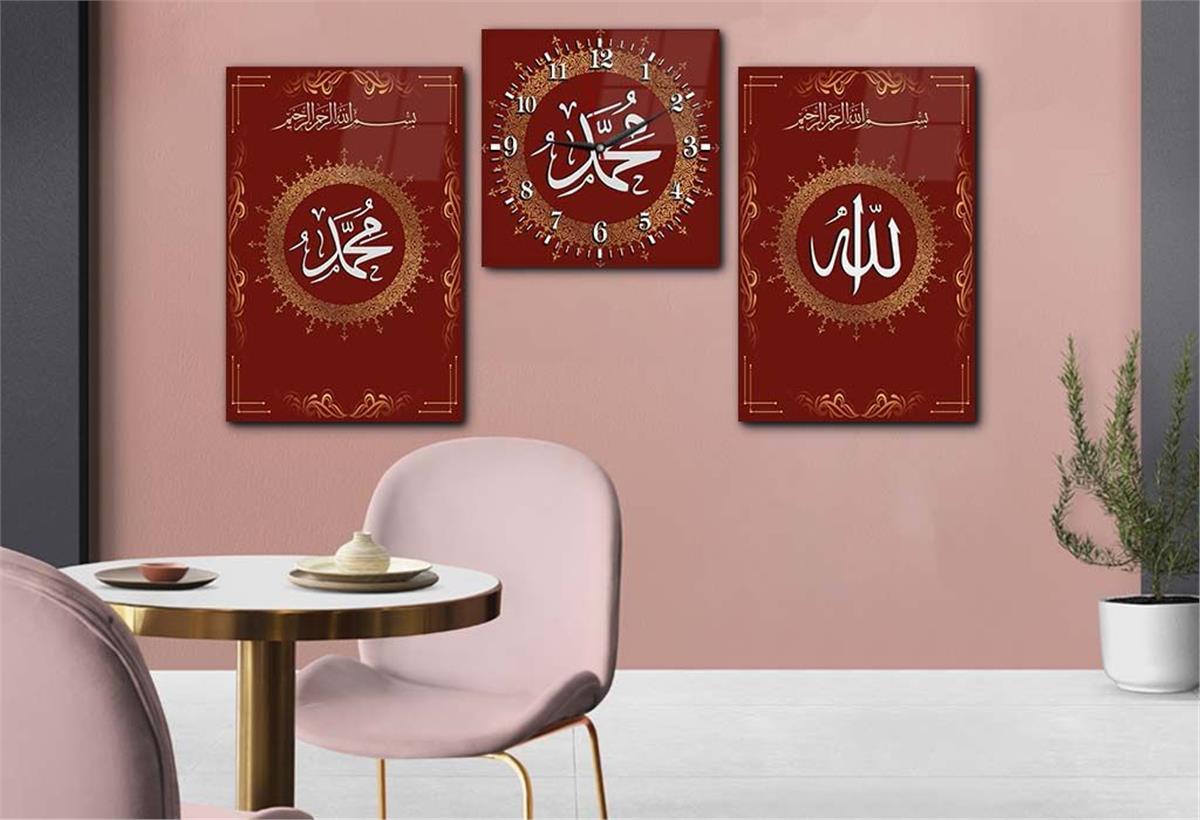 ALLAH C.C. İSMİ VE PEYGAMBER EFENDİMİZİN İSMİ YAZILI  CAM TABLO SAAT SETİ 