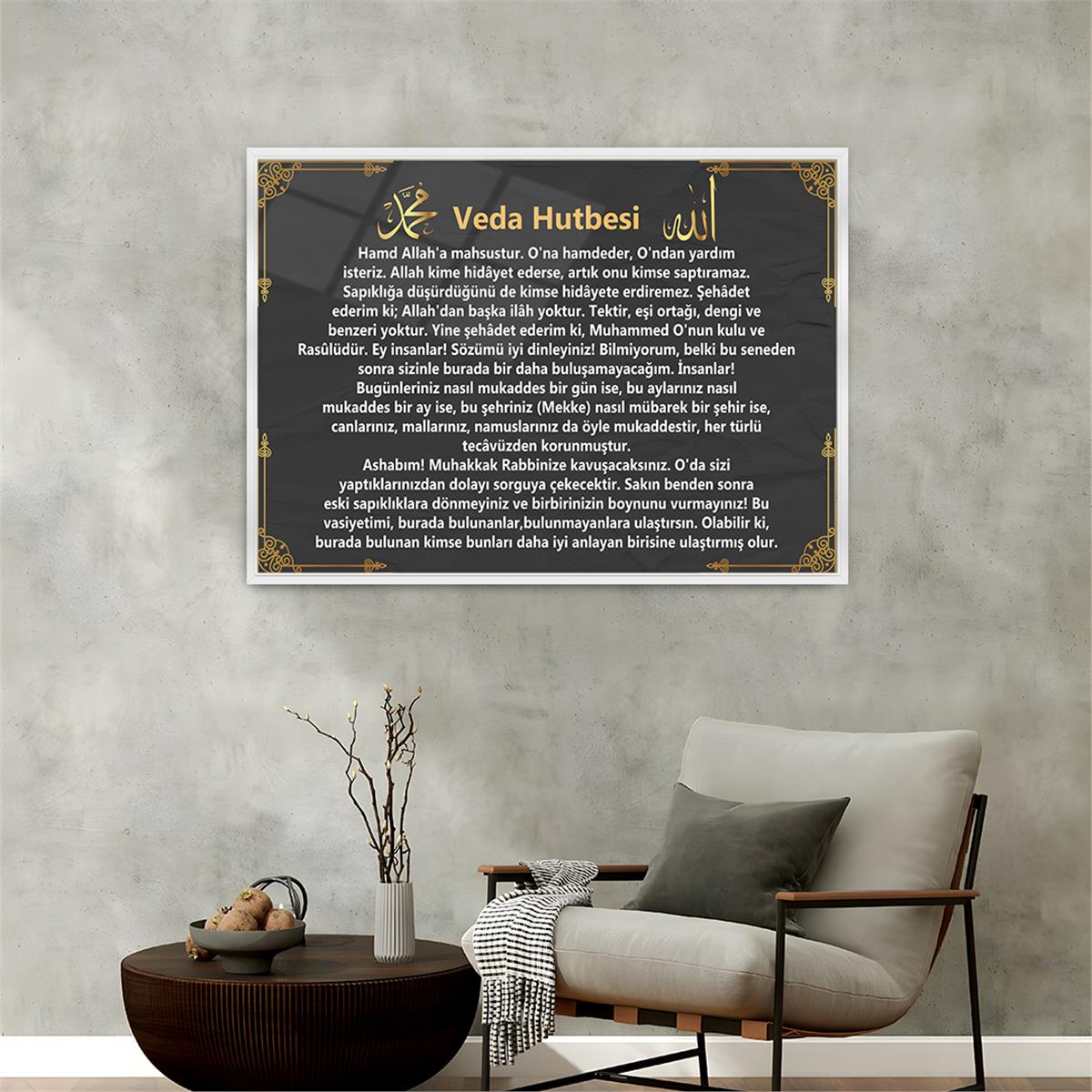 Aluminum-Framed Religious-Themed Tempered Glass Wall Art 035