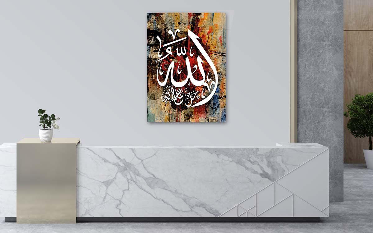 لوح زجاجي ديني