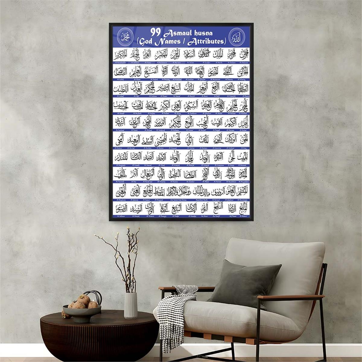 Aluminum-Framed Religious-Themed Tempered Glass Wall Art 057
