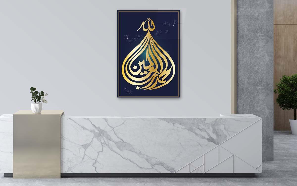لوح زجاجي ديني