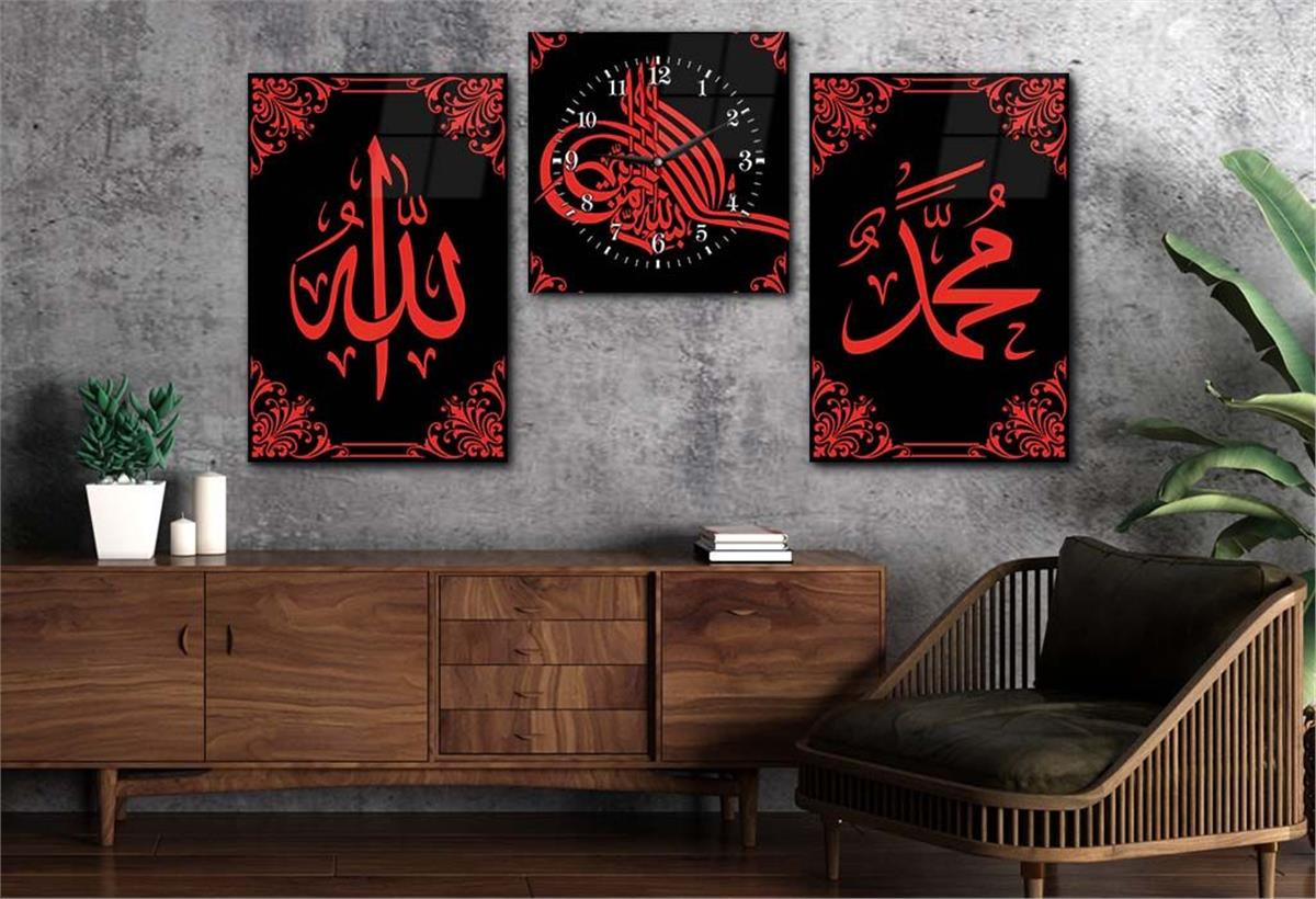 ALLAH C.C PEYGAMBER EFENDİMİZİN İSMİ BESMELE İ ŞERİF YAZILI CAM TABLO Tempered Glass Wall Clock SETİ 