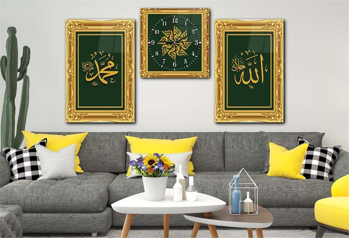 ALLAH C.C. MUHAMMED S.A.V YAZILI CAM TABLO CAM DUVAR SAATİ 
