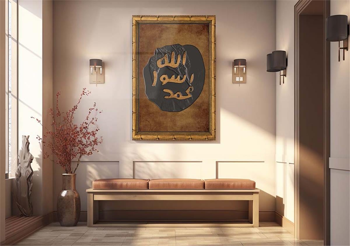 لوح زجاجي ديني