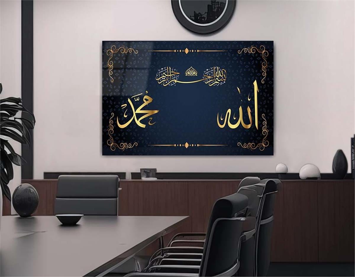 DİNİ TEMALI TABLOLAR