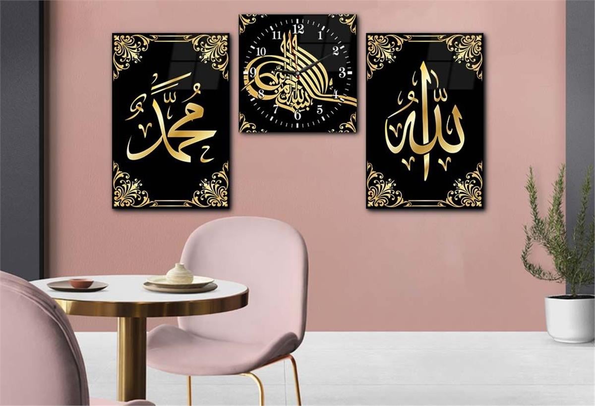 ALLAH C.C VE PEYGAMBER EFENDİMİZİN İSMİ YAZILI VE TUĞRA GÖRSELLİ  CAM TABLO SAAT SETİ 