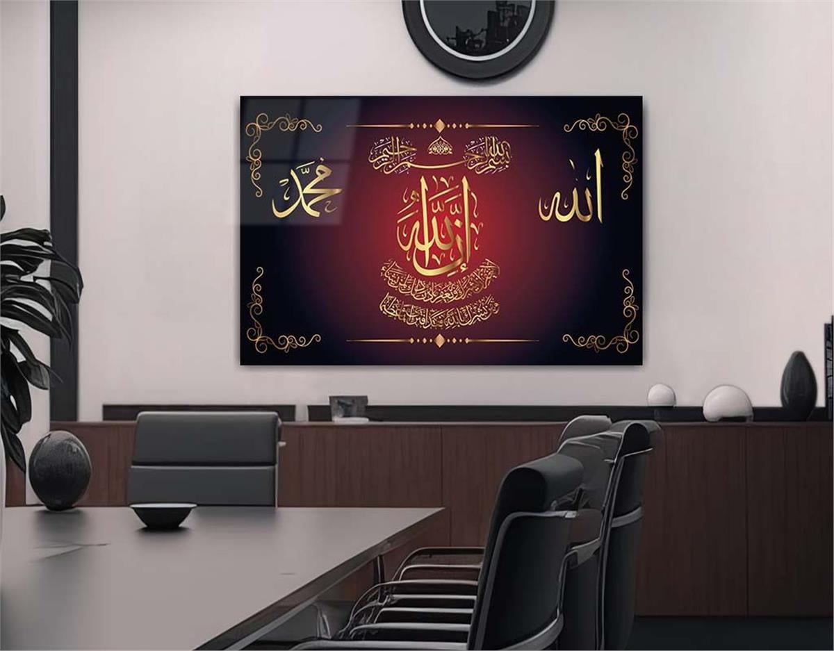 لوح زجاجي ديني