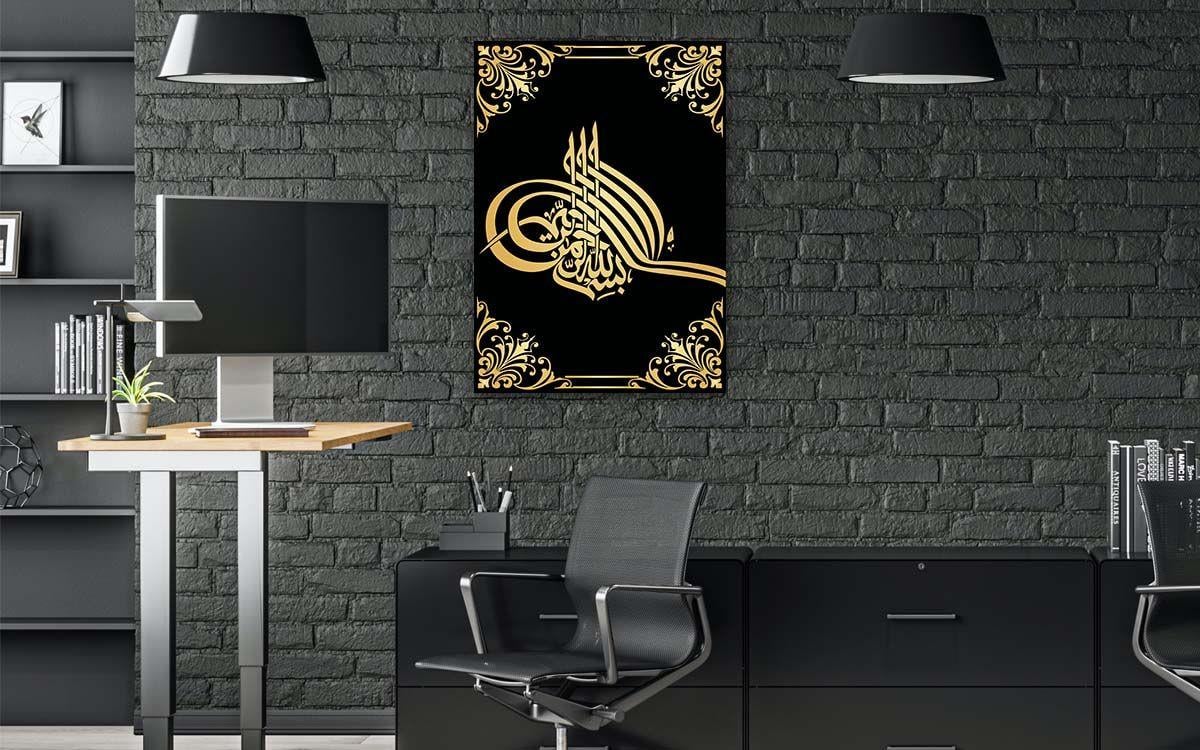 Religiöses Thema auf bedrucktem Glas