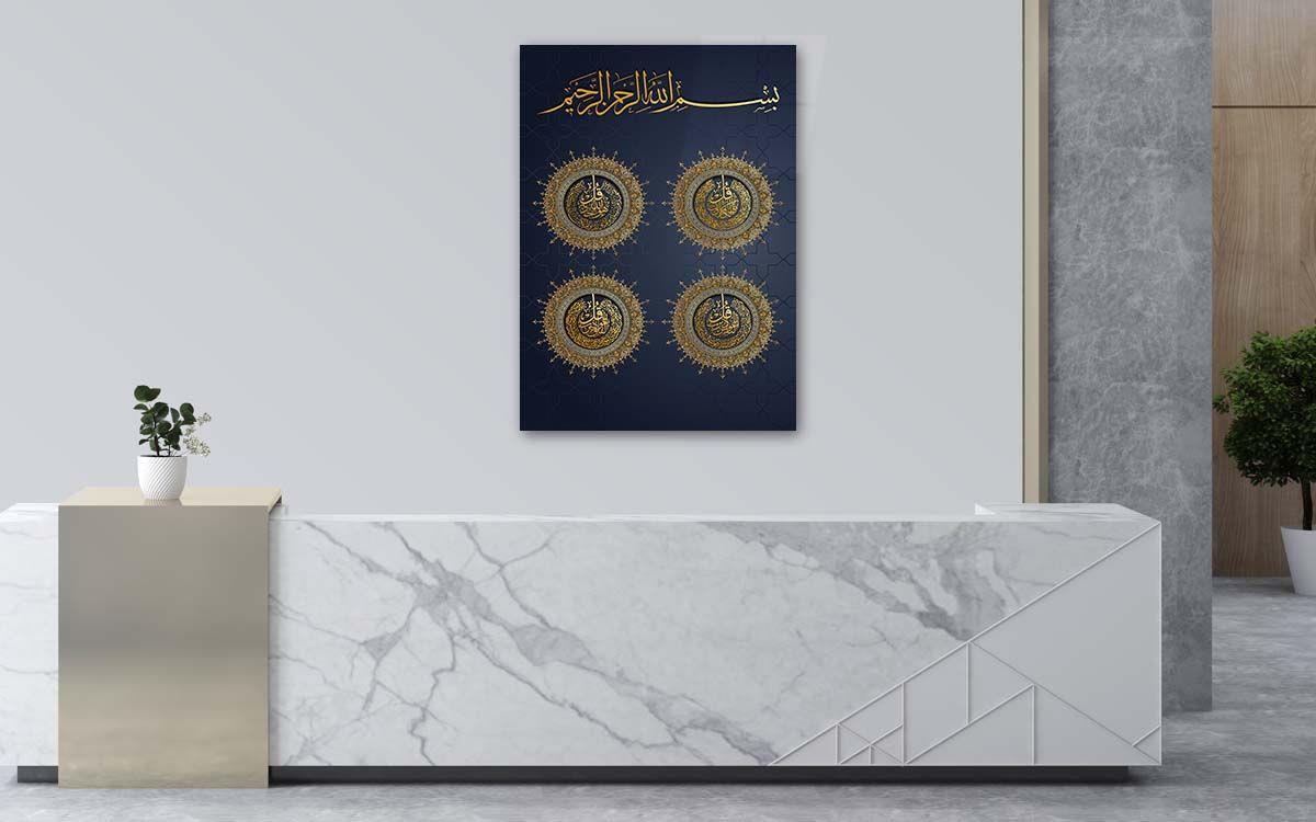 لوح زجاجي ديني