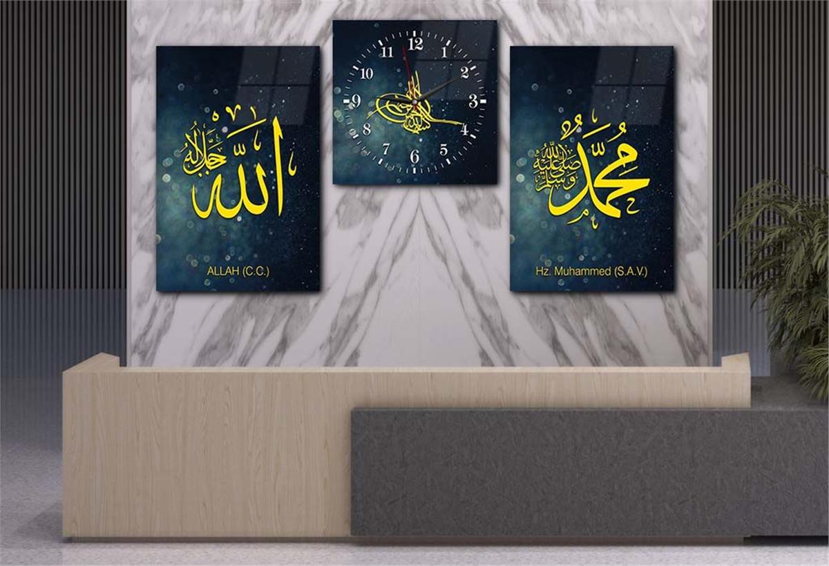 مجموعة لوح زجاجي ديني مع ساعة