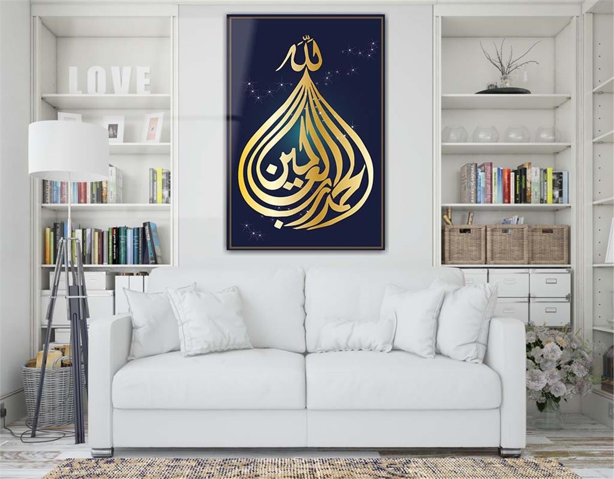 لوح زجاجي ديني