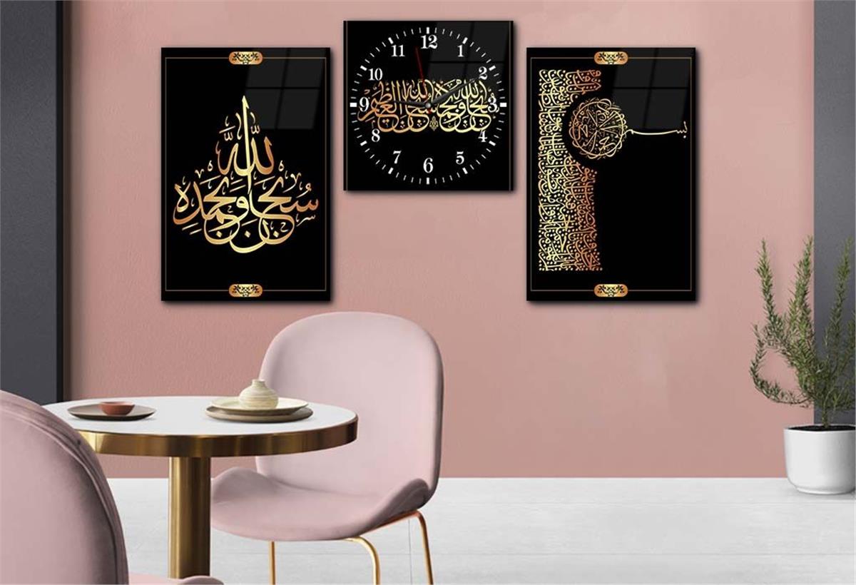 Tempered Glasss Wall Arts Religious-Themed Set with Clock