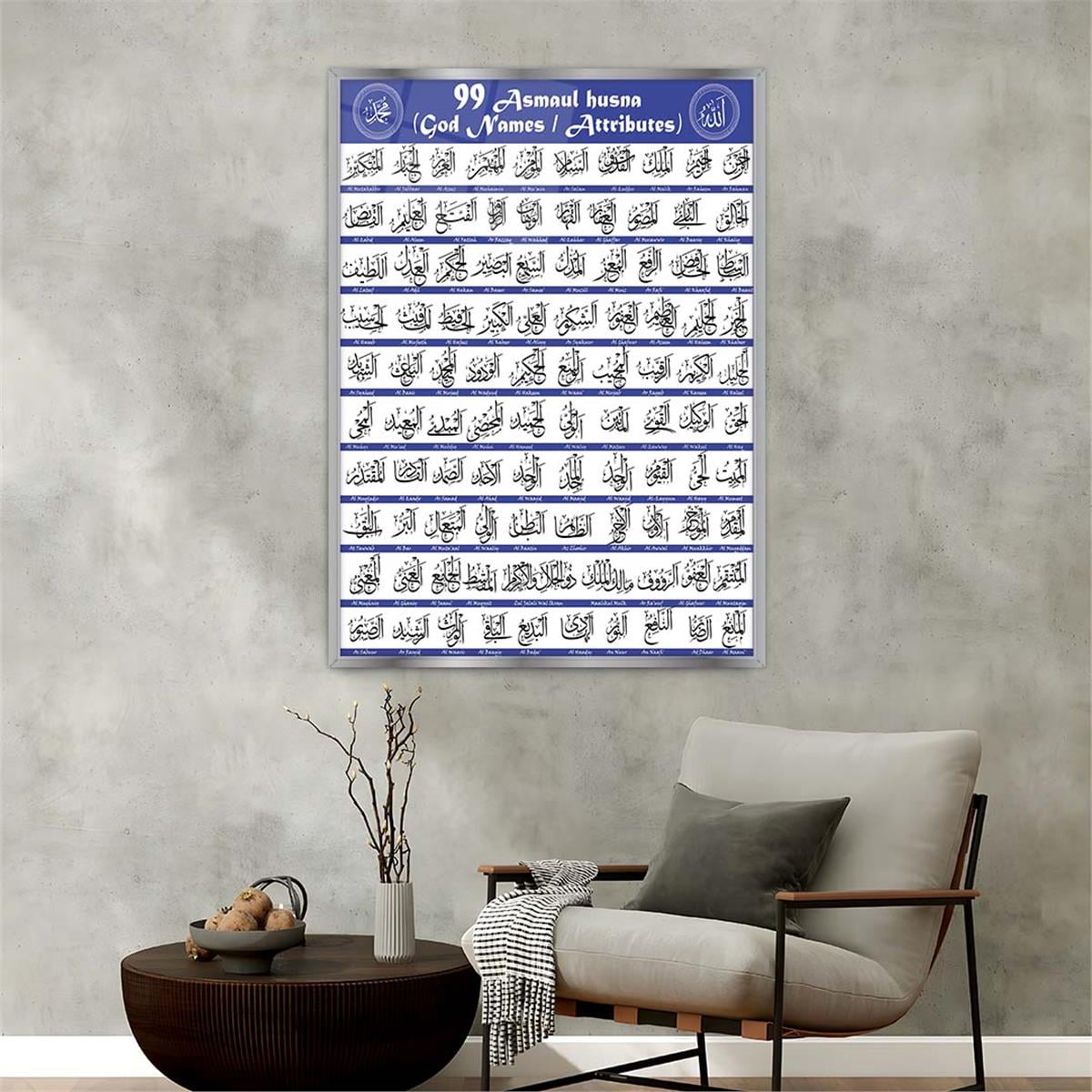 Aluminum-Framed Religious-Themed Tempered Glass Wall Art 057