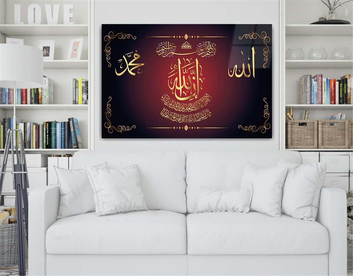 DİNİ TEMALI TABLOLAR