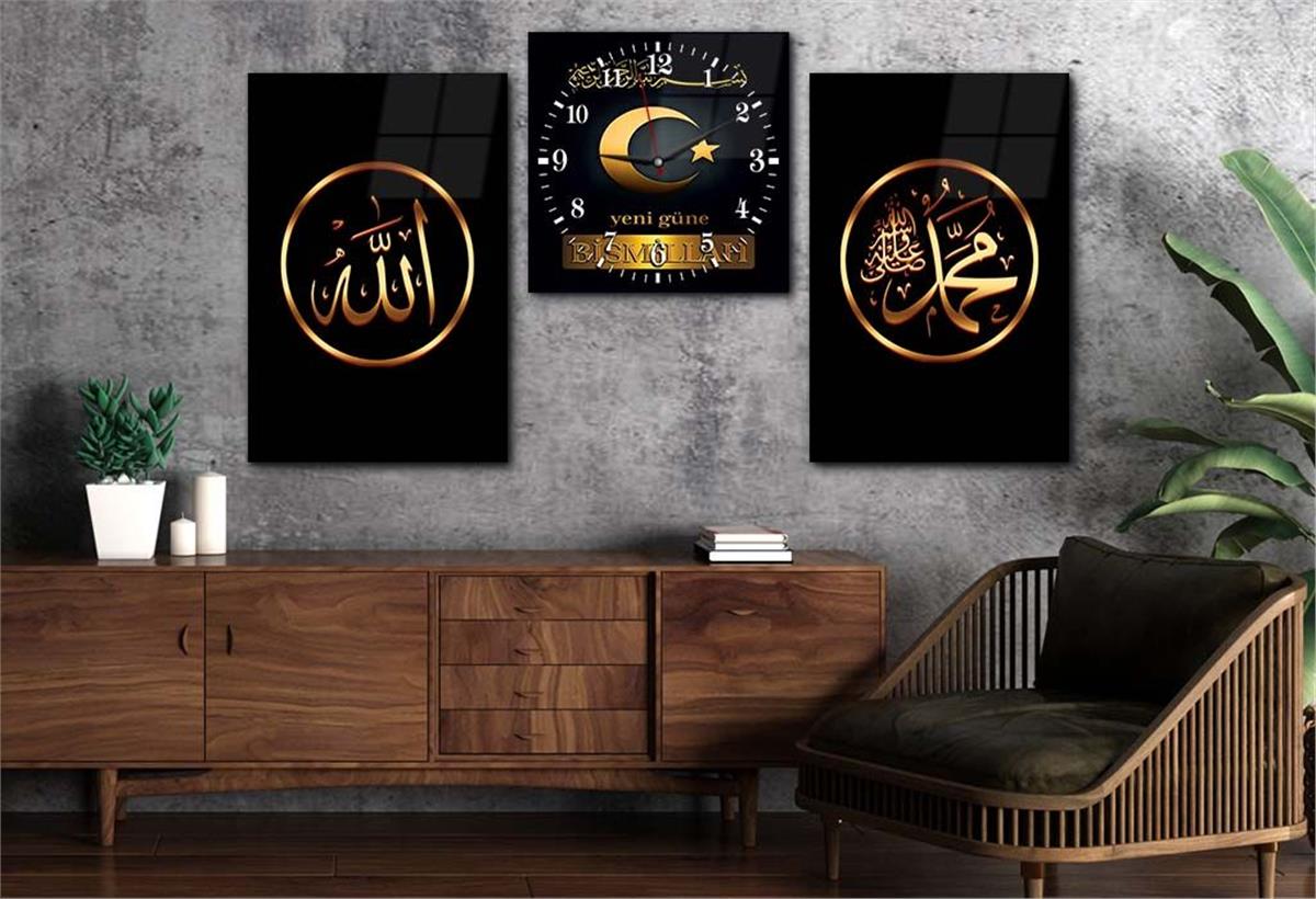 ALLAH C.C VE PEYGAMBER EFENDİMİZİN İSMİ YAZILI CAM TABLO CAM SAAT SETİ 