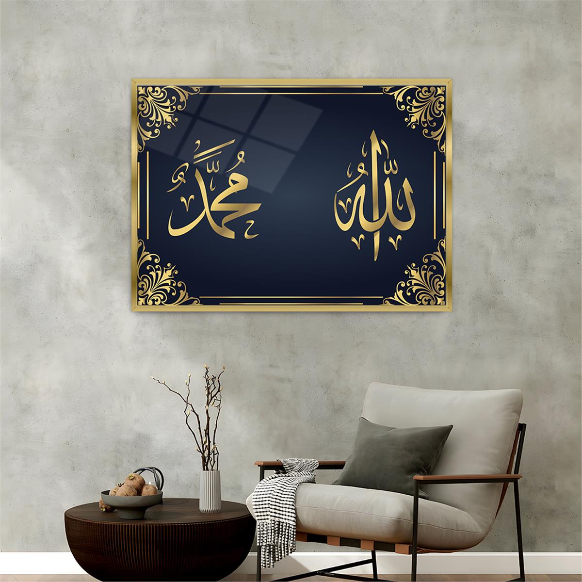 Aluminum-Framed Religious-Themed Tempered Glass Wall Art 085